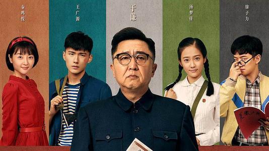 凯尔文学院学士证书